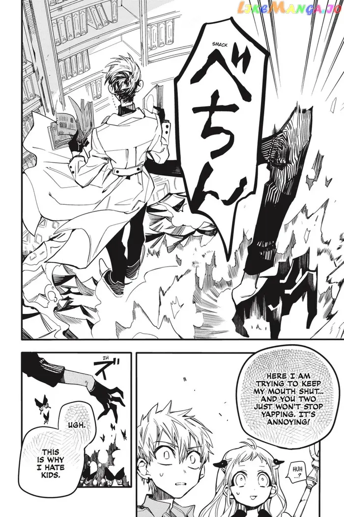 Toilet-Bound Hanako-kun Chapter 11 image 45_optimized